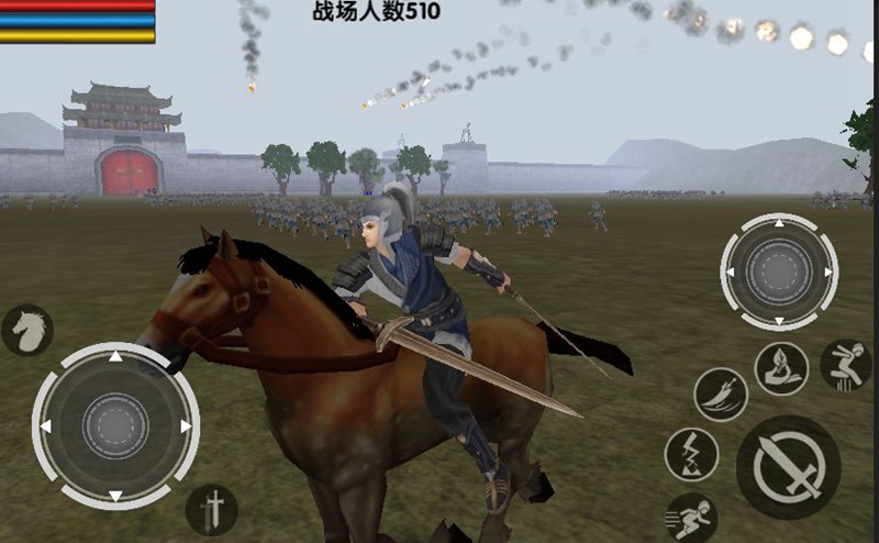 三国大时代6试玩版