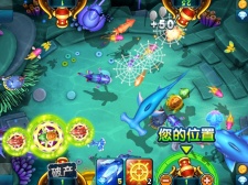 能赚钱的街机捕鱼