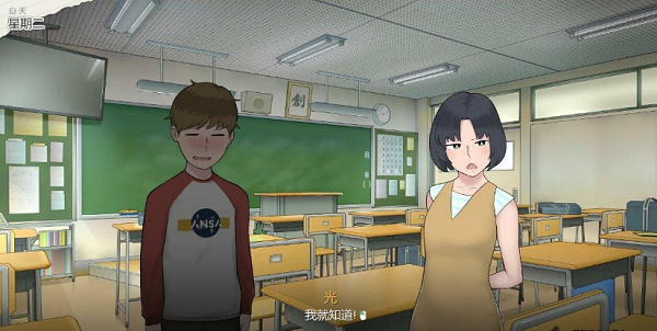 妈妈的课堂律子直装版