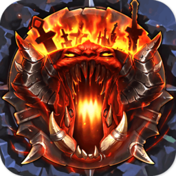 天地诸神折扣版