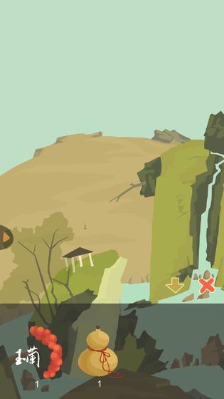 老农种树内置菜单版