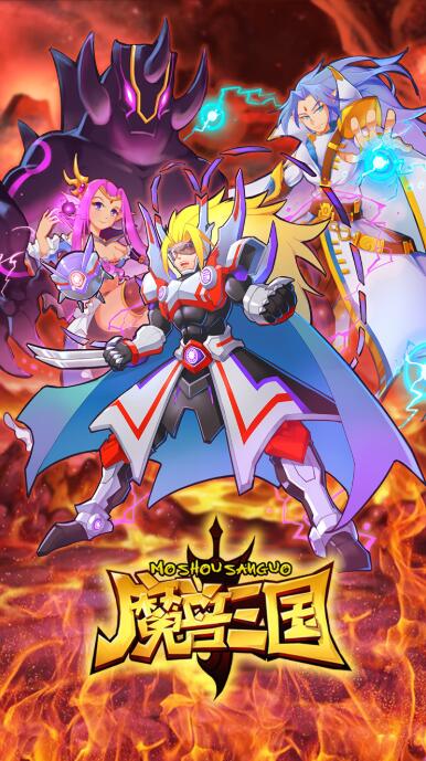 魔兽三国（0.1冰封王座）