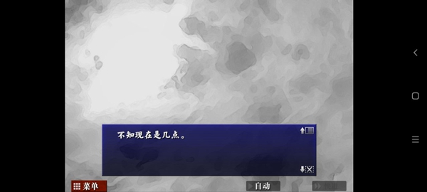 囚人的旋律全人物CG解锁版