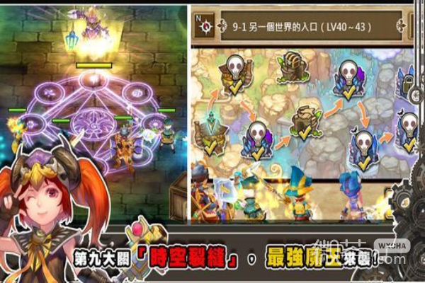 奥丁之锤（0.1折）