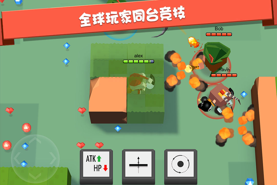 弓箭手大作战2.9.0