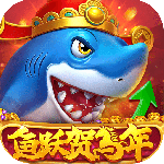 贝贝捕鱼九游版本