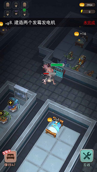 躺平发育3d无尽模式