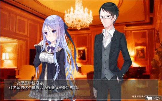 迷途羊的果树园v1.02版