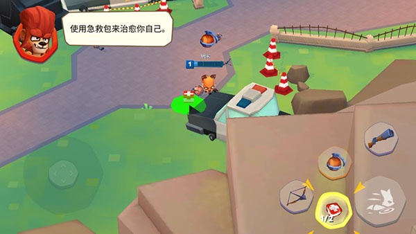 动物王者九游版