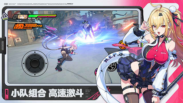绝区零破解版