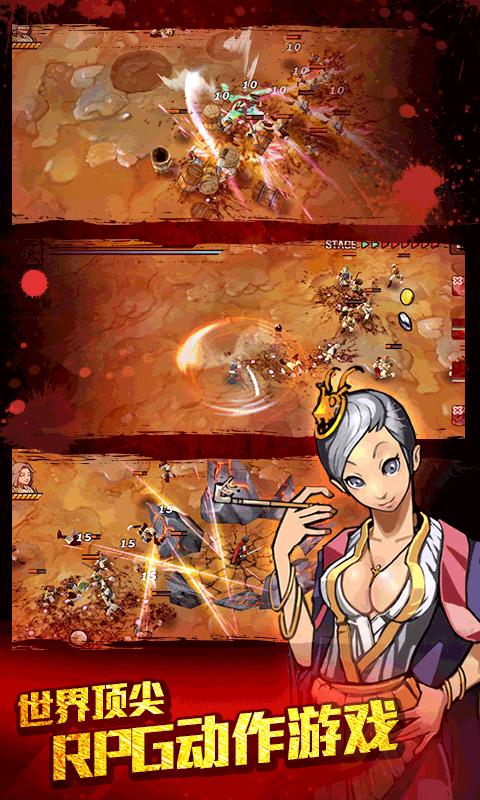 亡灵杀手夏侯惇