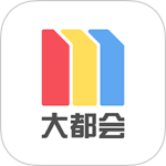 Metro大都会官方版