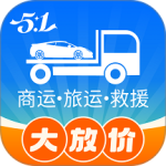 车拖车
