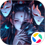 永夜魔君高爆版