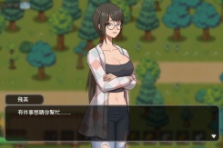 《乡村狂想曲》在驴周围布置灯光过法攻略