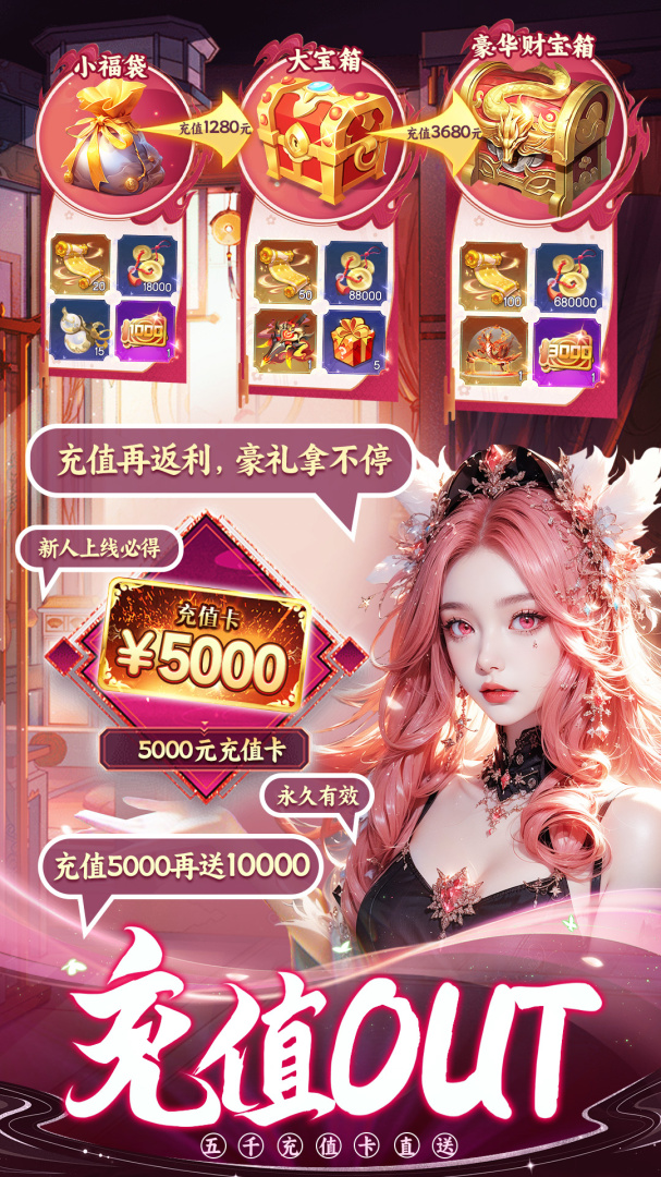 剑舞乾坤（GM修改器）