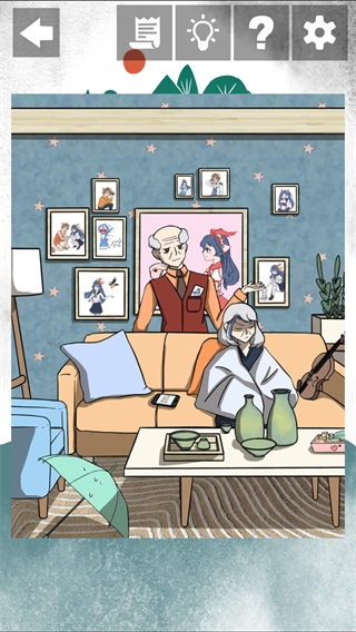 我和我的二十个渣男男友2