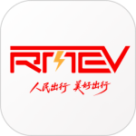 人民出行
