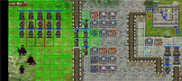 豪华曹魏传九游版本