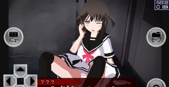 异常感染全结局版