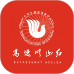 行吧