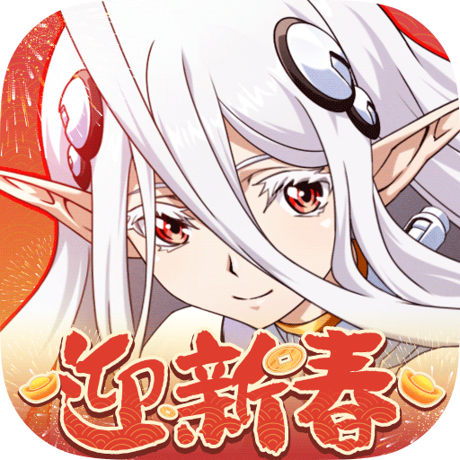 梦幻模拟战九游渠道版