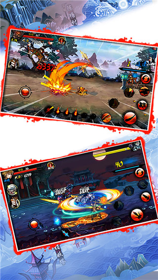 西游斗神单机版