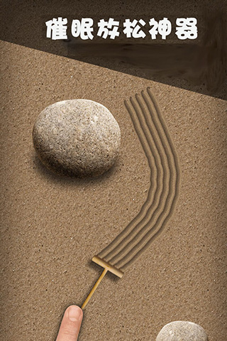 解压宝盒修改版