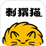刺猬猫轻小说推荐排行榜小说
