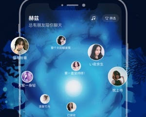 免费交友免费聊的