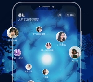 免费交友免费聊的