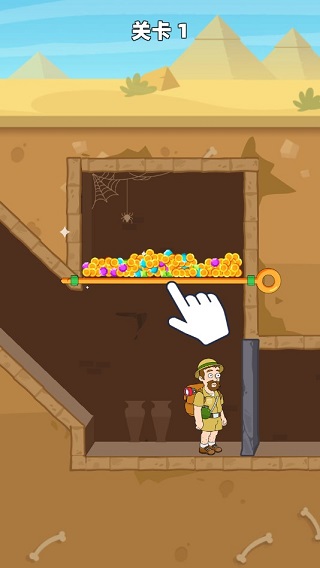 救救小老弟完整版