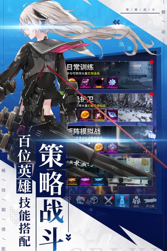 舞动精灵（真0元刷充）