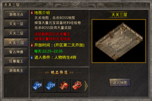 釜底抽薪九游版