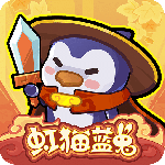 快来当领主手机版