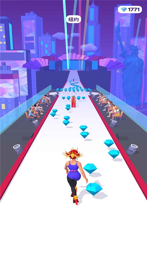 高跟我最美无限钻石版