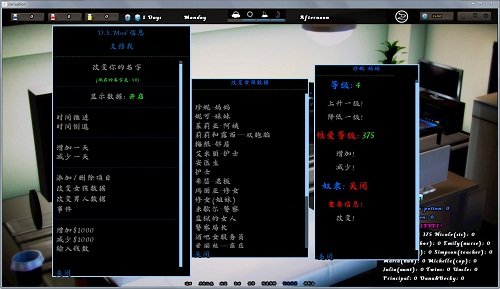 腐化6.0汉化直装版