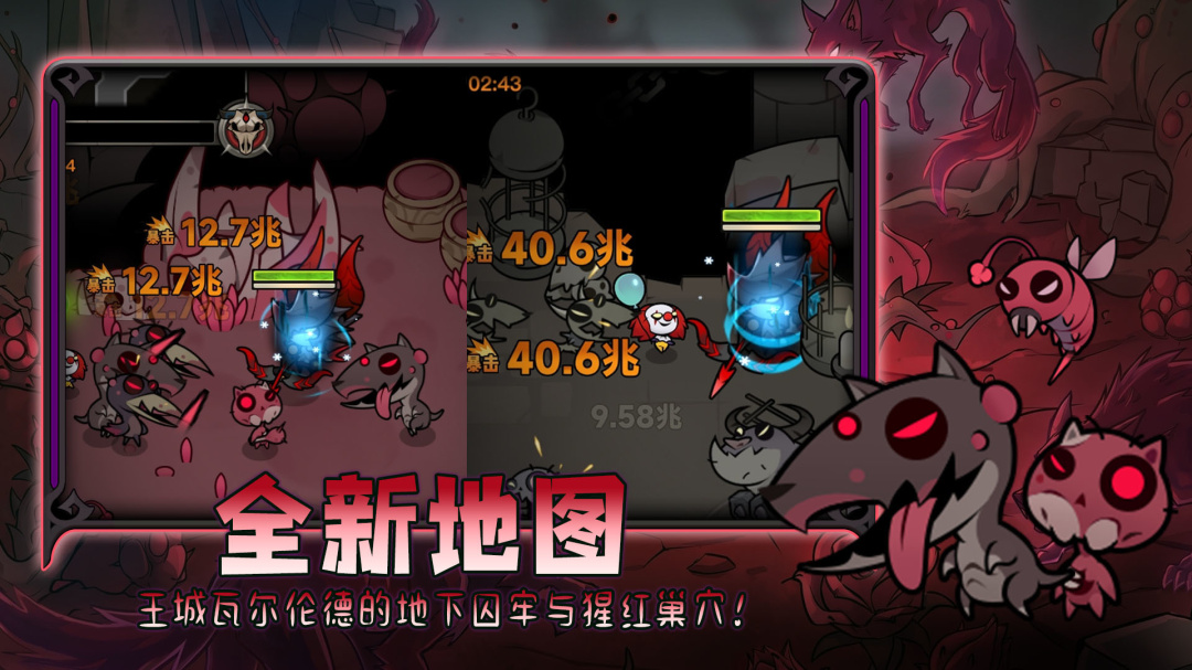 迷雾大陆