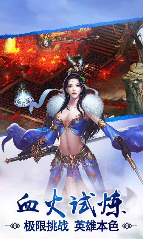 艾琳娜的夜光（0.1折）