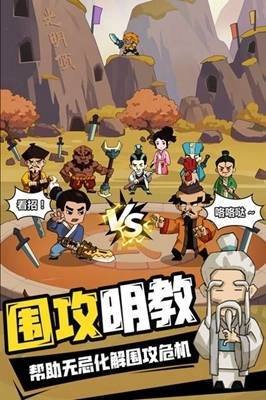 寻宝之旅(免支付余额刷充)