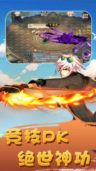 疾风大冒险折扣版