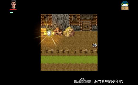 《农民的追求》小望远镜任务完成方法攻略