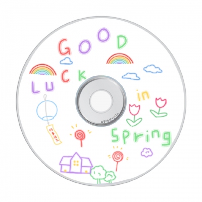 美丽好看的光碟个性微信头像