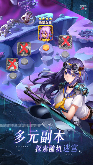 风暴奇兵（0.1折经典畅玩版）