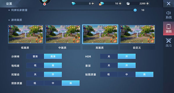 异能都市(幻想冒险RPG)