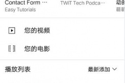 youtube怎么解除年龄限制攻略