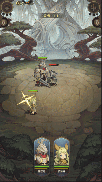 异世代光与魔法九游版