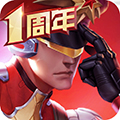 枪神对决体验服