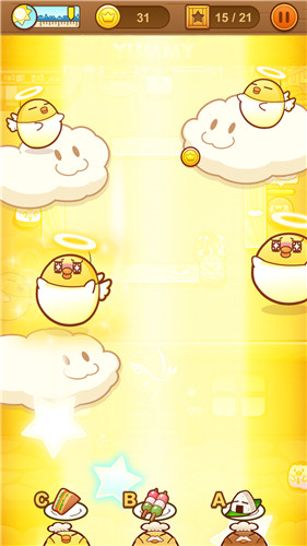 我一点都不可口正式版