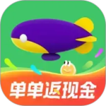 同程旅行（春节抢票）